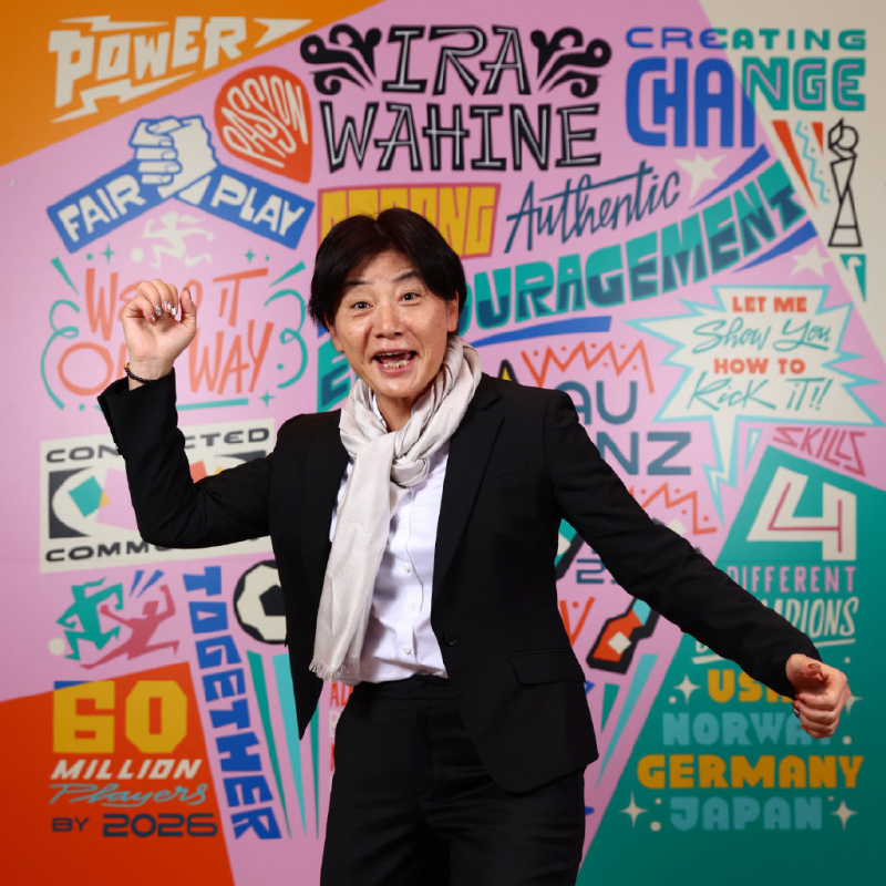 小组末轮战平西班牙,中国女足跻身世界杯16强 女足世界杯附加赛