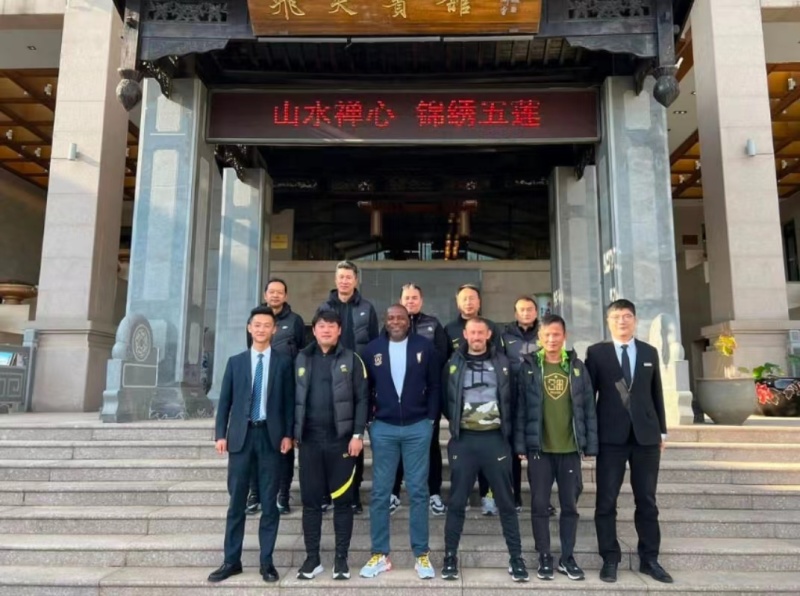 国安主帅斯坦利再次前往日照五莲山,上次去后球队4轮不败