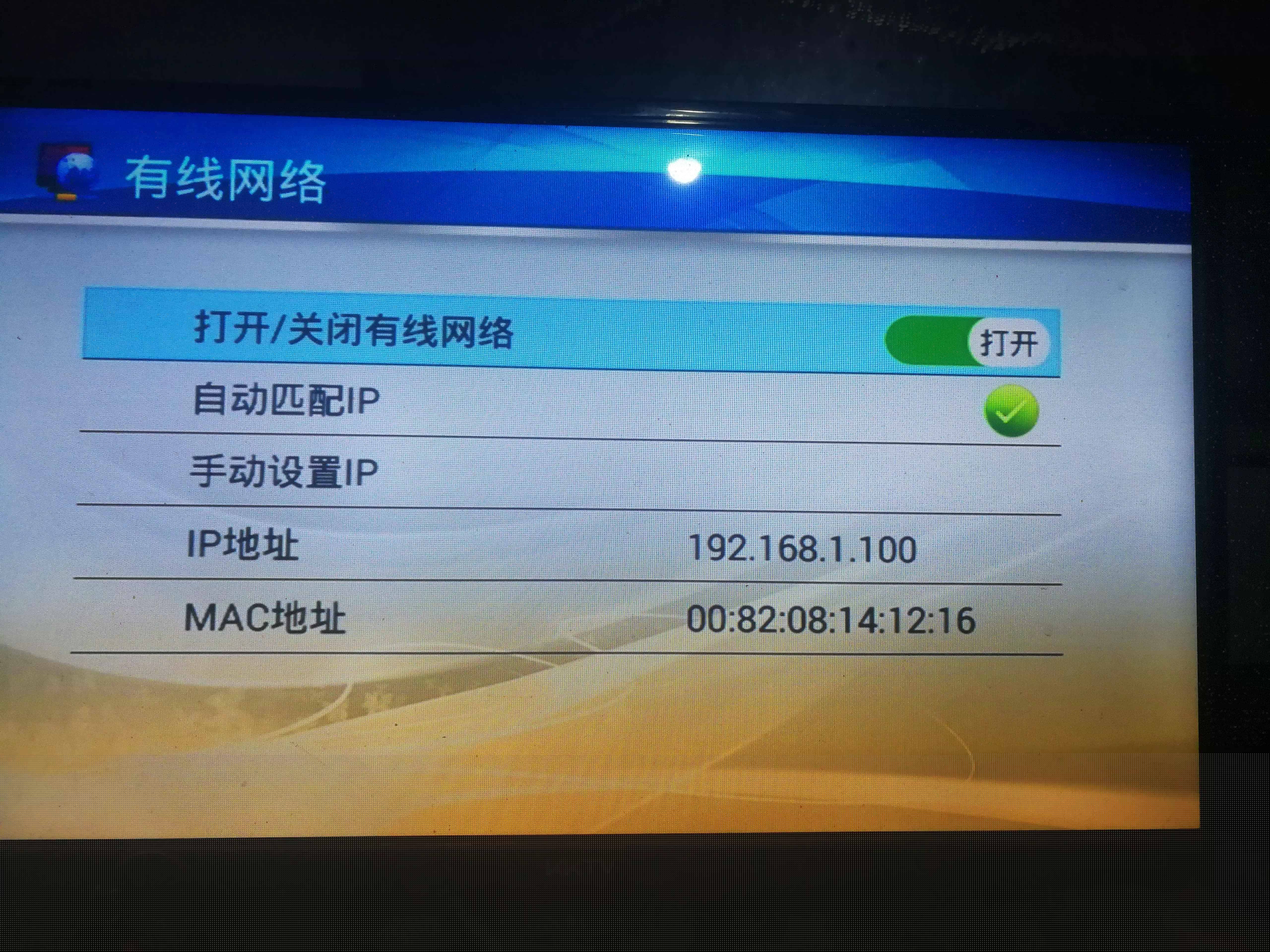 网络电视相比于有线电视有哪些优点，如何连接，有哪些好处呢
