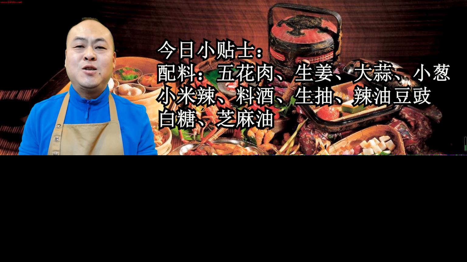把五花肉放锅里蒸一蒸,实在太香了,上桌就是大硬菜,待客有面子