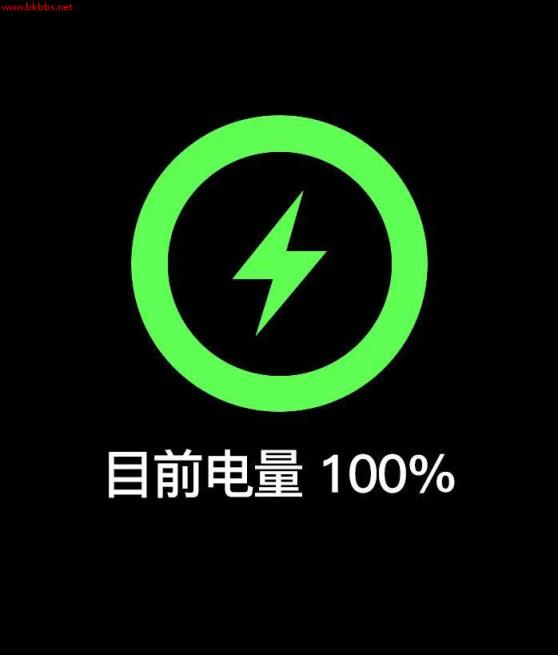 新手机必须充电8小时吗?