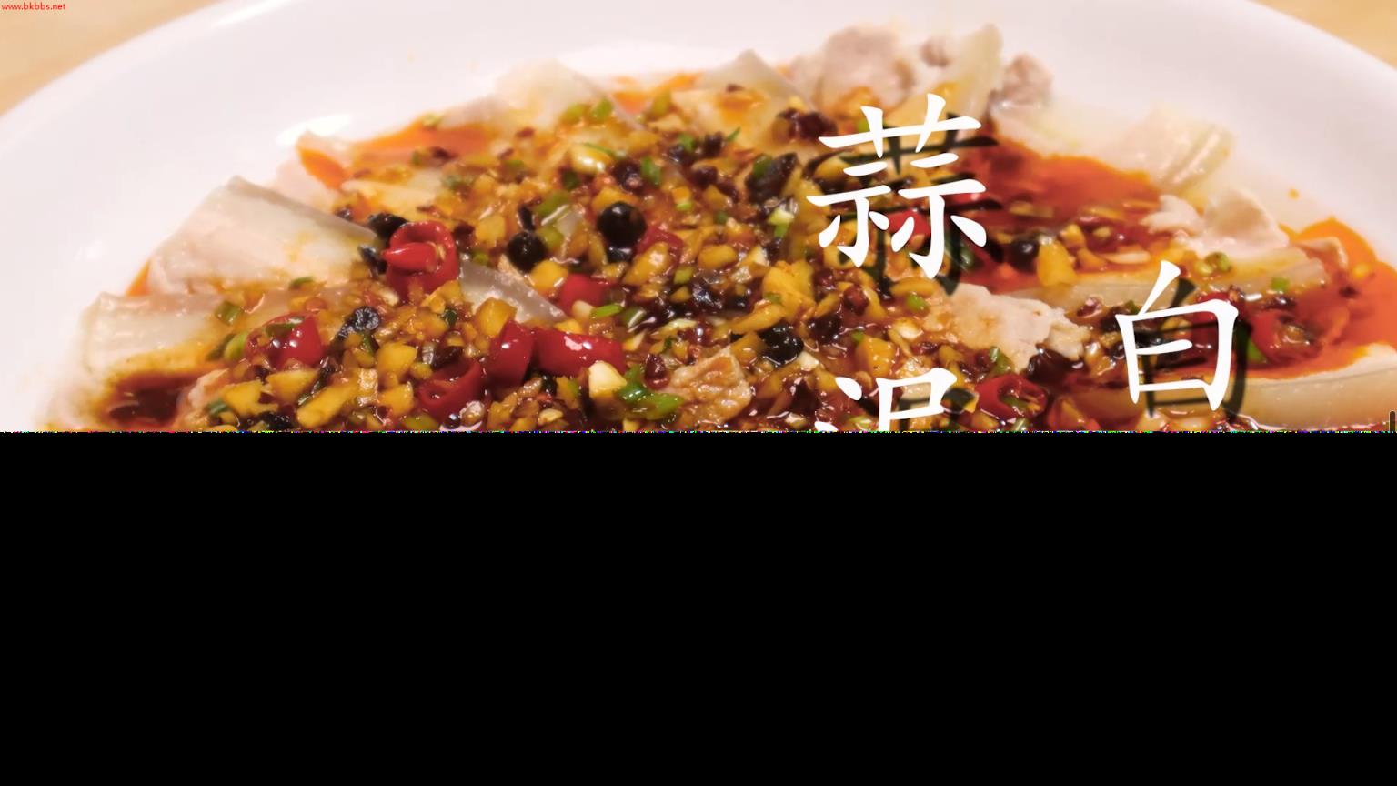把五花肉放锅里蒸一蒸,实在太香了,上桌就是大硬菜,待客有面子