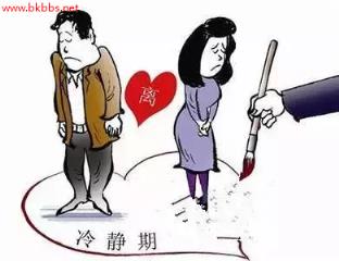 想离婚都难了,2021婚姻法新规