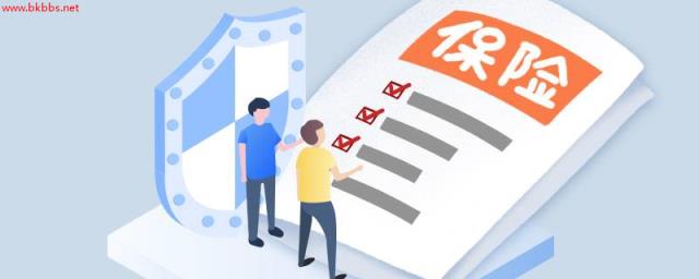车险合同次日零时生效!投保当天就发生事故怎么办?会被拒赔吗?