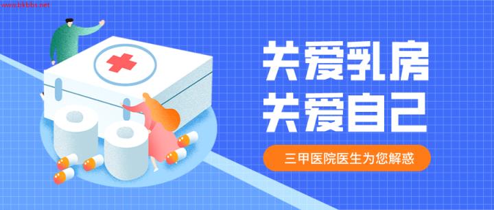 需要放疗的患者看过来