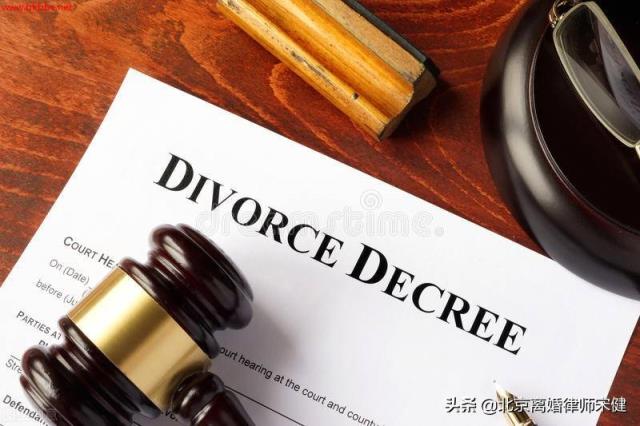 “假离婚”后还能请求重新分割离婚财产吗?
