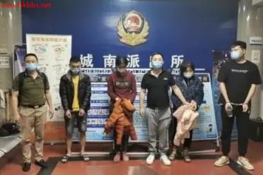 紧急提醒:当心被封号