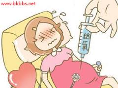 妊娠期可以使用麻醉吗?此时麻醉对孩子是否有影响?