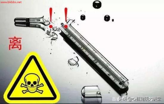 水银剂体温计如果打碎了,会中毒吗?我们应该怎么做呢?