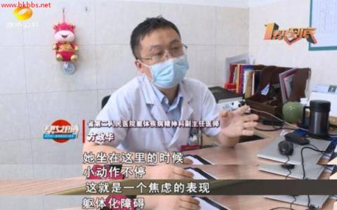 头发多久洗一次最合适?每天洗好不好?告诉你正确的做法