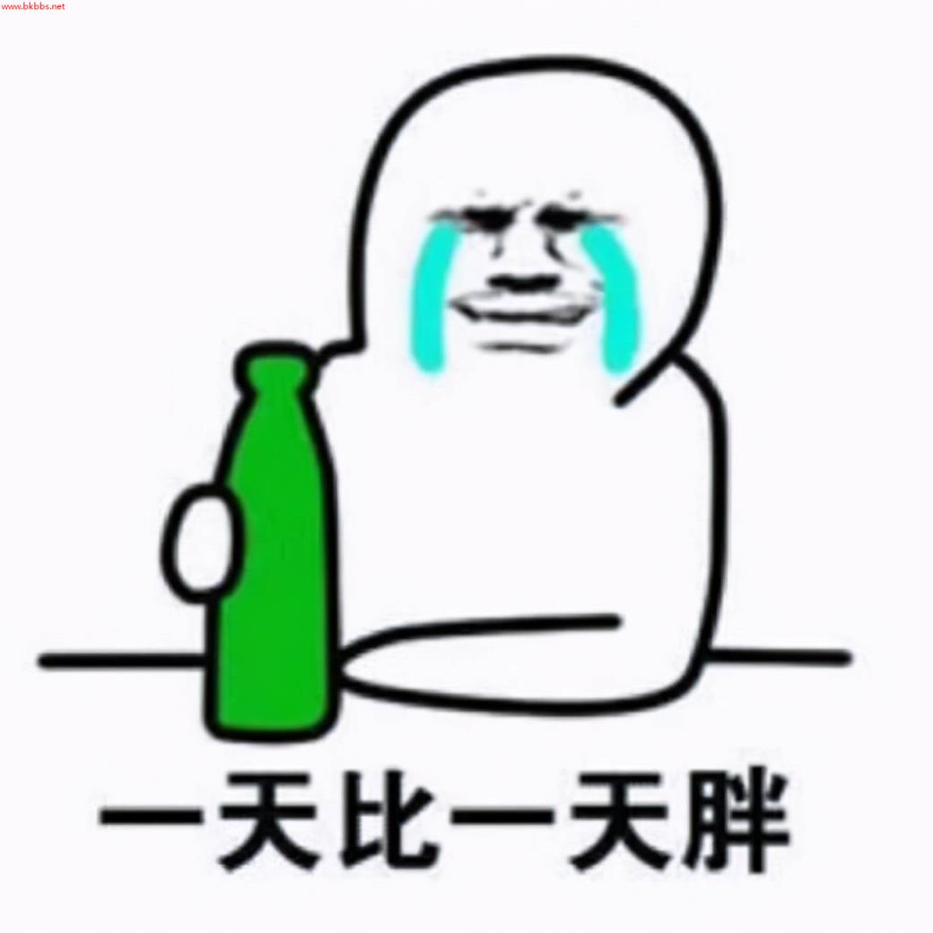 普通人坚持健身90天,身材会发生多大变化?