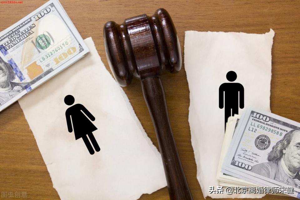 “假离婚”后还能请求重新分割离婚财产吗?