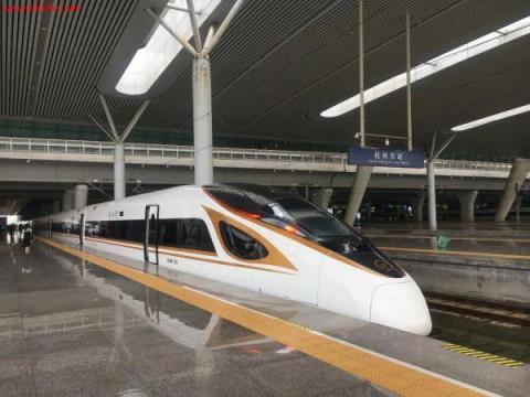 杭州东至合肥南最快2小时07分!商合杭高铁合湖段今起开通运营