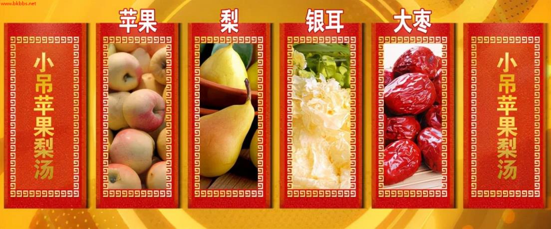 苹果煮熟吃,排毒又开胃!每天吃一个,营养更健康