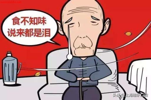 缺牙人注意!全口缺牙也能1小时“长”出新牙,轻松重拾好口福