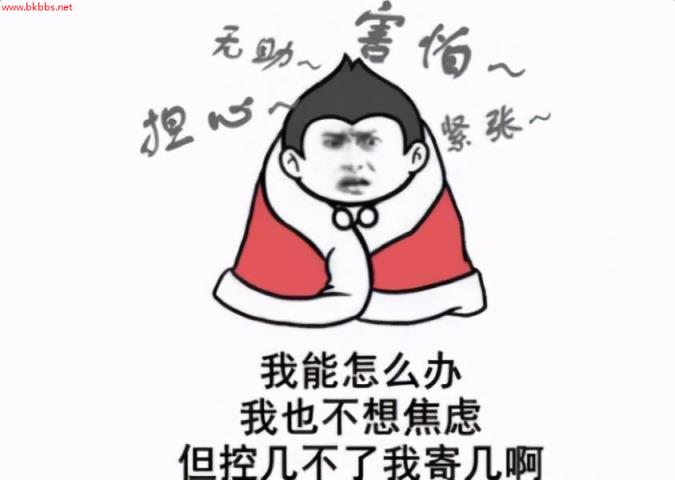 双眼皮手术术后多久才能GET真正的美腻?