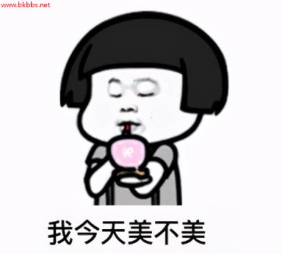 双眼皮手术术后多久才能GET真正的美腻?