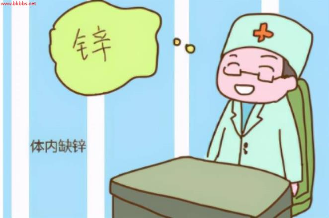 宝宝补锌要趁早,出现这些症状家长要注意了