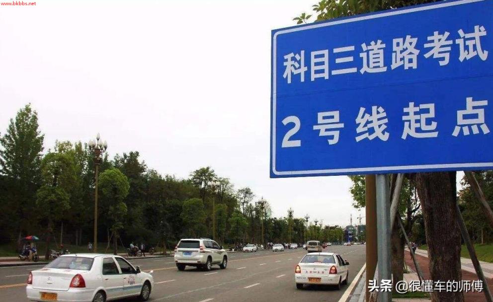 两个月能拿到驾照吗?答案是肯定的