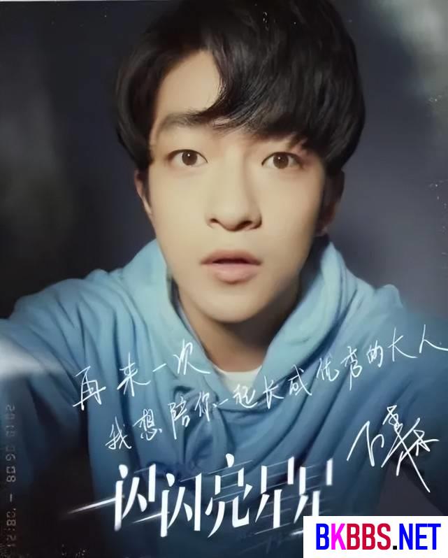 第一季度，这七个男演员惊艳了我！白敬亭演技提升，白客反差极大