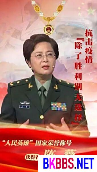 战士责任重！记参加历届全国人大的军队女英模代表