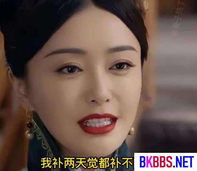秦岚:我有年龄感但并不焦虑,谁的20岁不是只有一次?