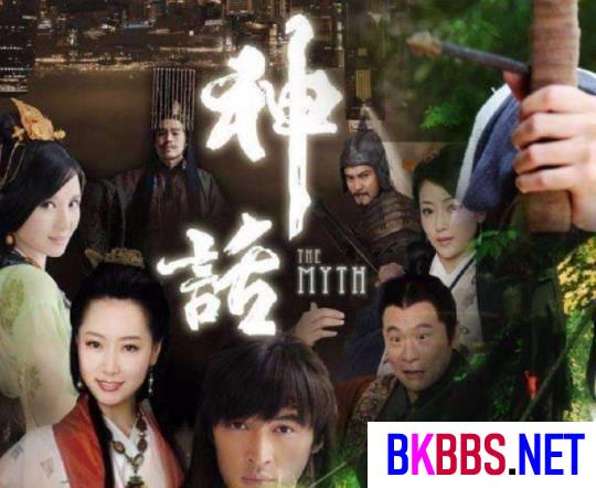 他曾经是《神话》中的赵高，当初多招人恨，现在就多让人心疼