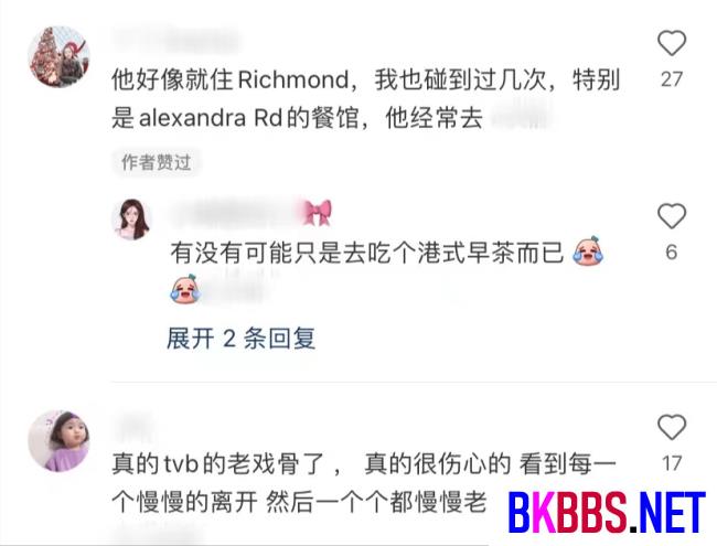 74岁高雄被偶遇，曾出演霍元甲而走红，满头银发但依然精神矍铄