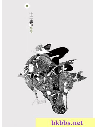 女属虎男属马配对详解