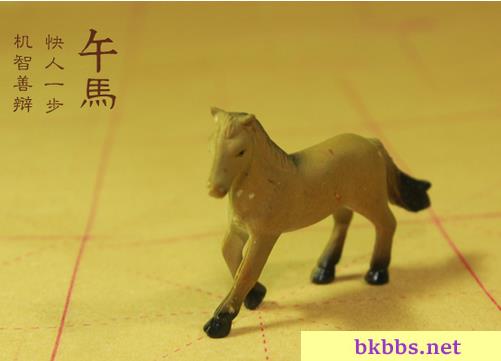 1978年属什么，1978年是什么命？