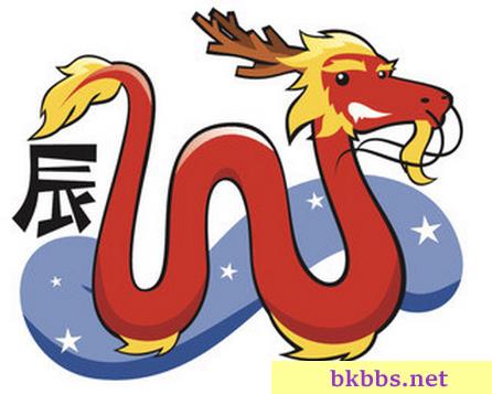 龙