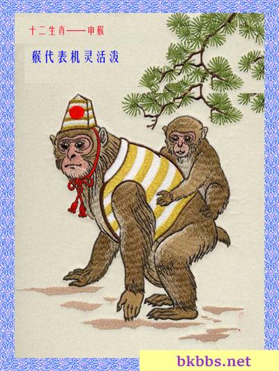 男属羊女属猴配对详解
