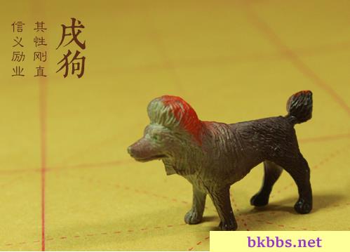 1970年属什么，1970年是什么命？