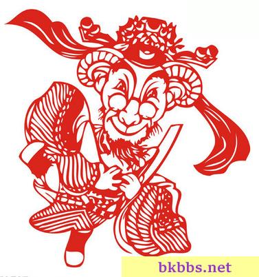 属羊的守护神