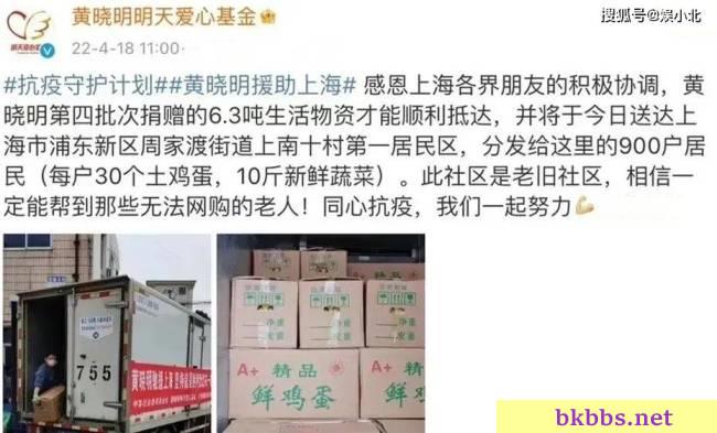 从模范夫妇，到“下头夫妇”，邓超孙俪到底做错了什么？