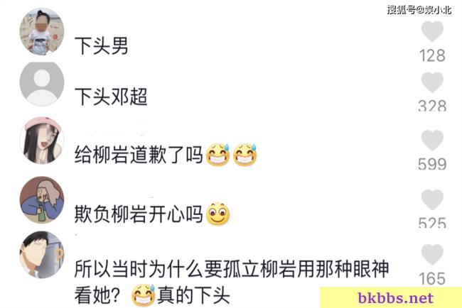 从模范夫妇，到“下头夫妇”，邓超孙俪到底做错了什么？