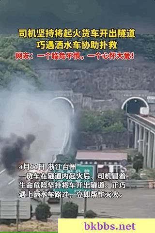 “希望累的时候，他能有个肩膀靠一靠……”