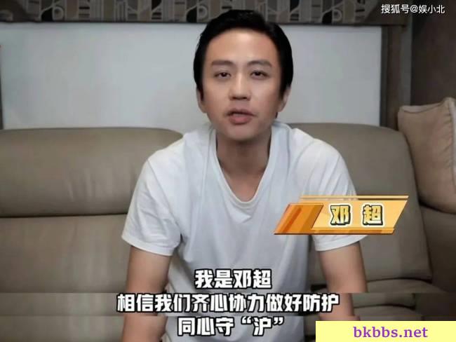 从模范夫妇，到“下头夫妇”，邓超孙俪到底做错了什么？