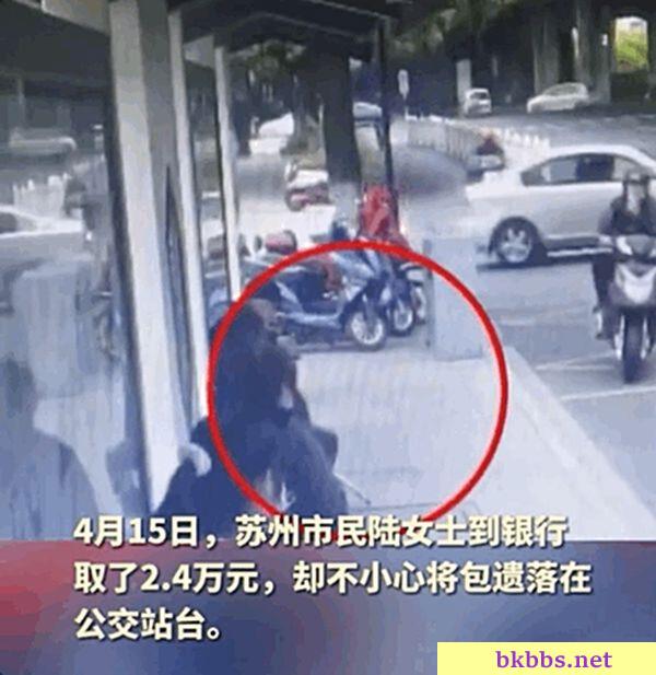 “希望累的时候，他能有个肩膀靠一靠……”