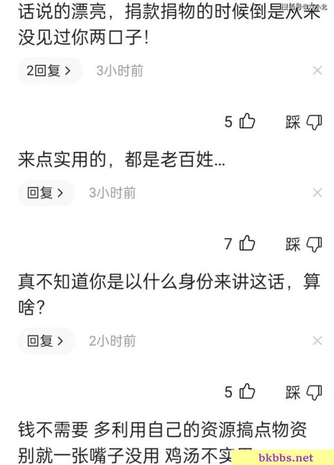 从模范夫妇，到“下头夫妇”，邓超孙俪到底做错了什么？