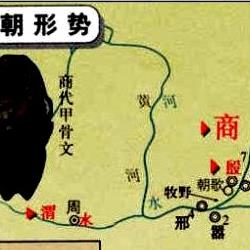 盘庚迁殷的原因是什么？盘庚迁殷背景介绍