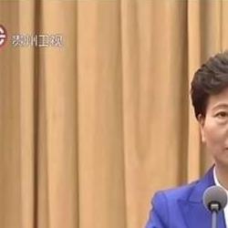 她是全国唯一一位女省委书记