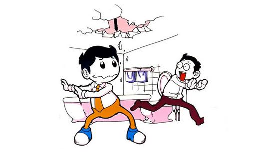 家庭失火应该如何应急？