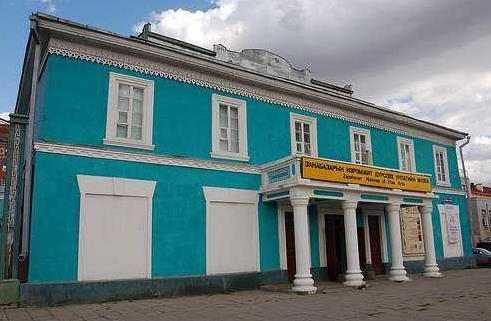 蒙古十大旅游景点排行榜 蒙古有什么好玩的地方