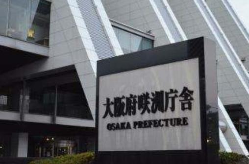 日本大阪府十大旅游景点排行榜 大阪府有什么好玩的地方