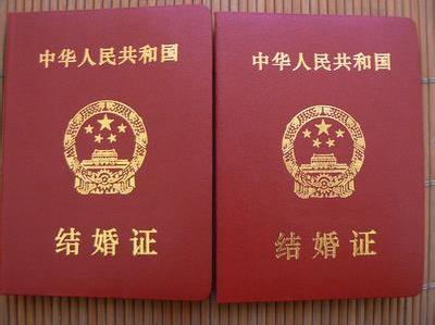 法定结婚年龄是多少？中国婚姻法结婚年龄确定