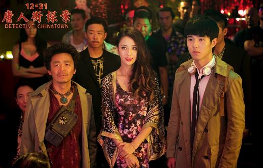 8、《唐人街探案.jpg