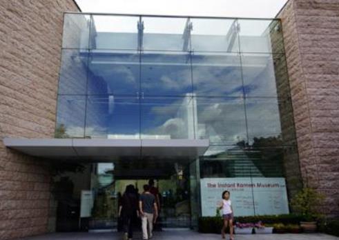 日本大阪府十大旅游景点排行榜 大阪府有什么好玩的地方