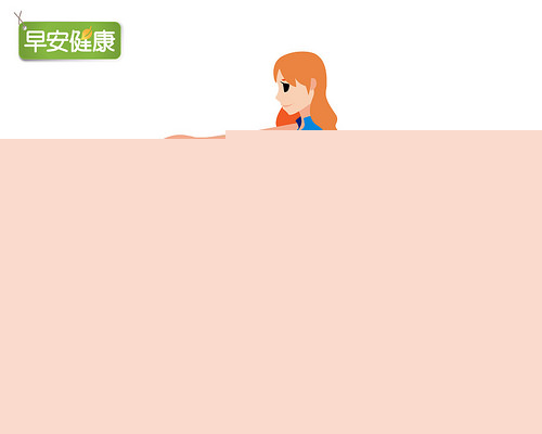 深蹲