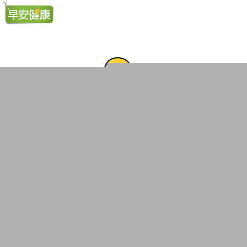 微蹲冲刺